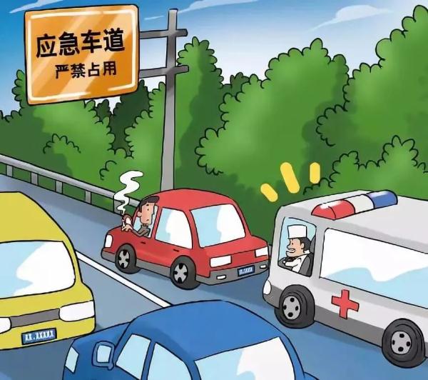 婚车与环卫车相撞，6人死亡！这份返程安全提示请查收
