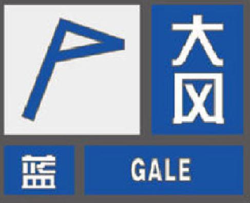 降温5℃!大风+降雨!江西未来天气有变… 降温5℃!大风+降雨!江西未来天气有变…