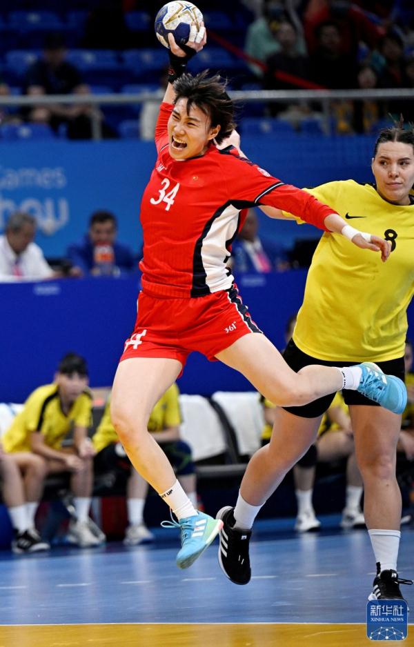 杭州亚运会｜中国队女子手球摘铜