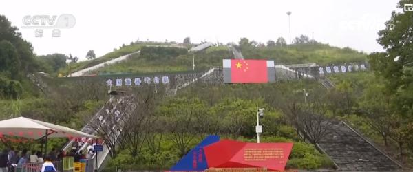 �����й� ��������һĨ�й���