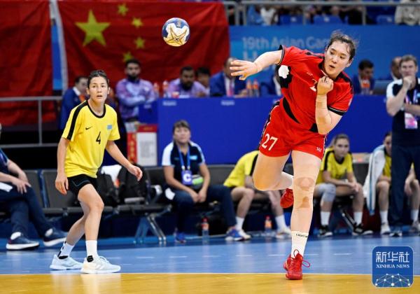 杭州亚运会｜中国队女子手球摘铜