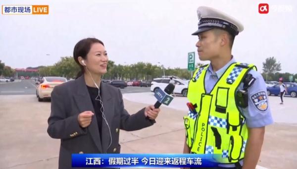 强台风“小犬”登陆！返程会受影响吗？