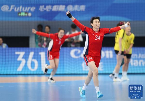 杭州亚运会｜中国队女子手球摘铜