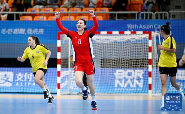 杭州亚运会｜中国队女子手球摘铜