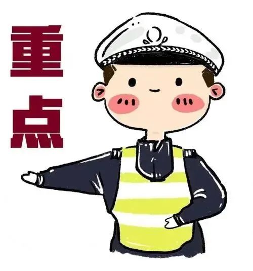 杜绝“开门杀”！学会正确反手开门法！