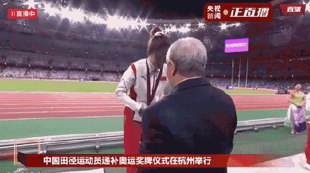 这枚迟到的奥运金牌她等了11年