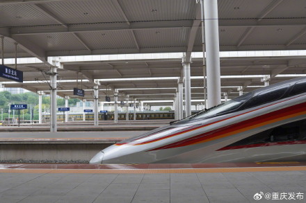 重庆铁路预计发送旅客63.5万余人，加开多趟夜间列车