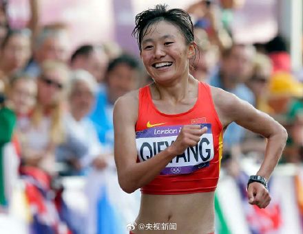 这枚迟到的奥运金牌她等了11年