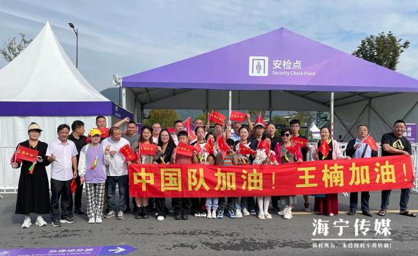 这则歇业通知火了!“我女儿参加亚运会比赛,关门1天半” 这则歇业通知火了!“我女儿参加亚运会比赛,关门1天半”