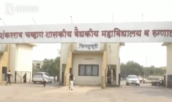 印度一医院同一天内24人死亡，包括12名婴儿！