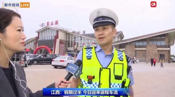 强台风“小犬”登陆！返程会受影响吗？