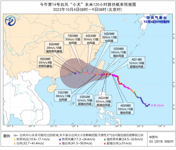 冷～降温明显！湖南最低温度或将跌至12℃！