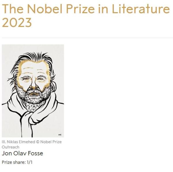 2023年诺贝尔文学奖获得者，是他！