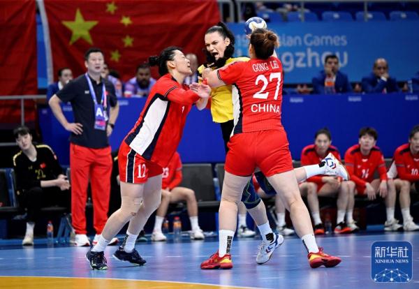 杭州亚运会｜中国队女子手球摘铜