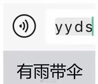 台风“小犬”登陆！部分列车受影响调整，未来广州天气……