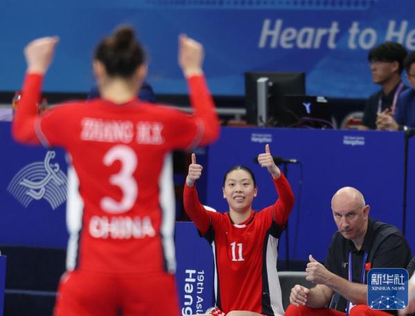 杭州亚运会｜中国队女子手球摘铜