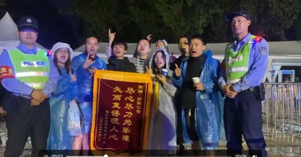 “简直是洗劫”!迷笛音乐节大量财物被盗,官方回应 “简直是洗劫”!迷笛音乐节大量财物被盗,官方回应