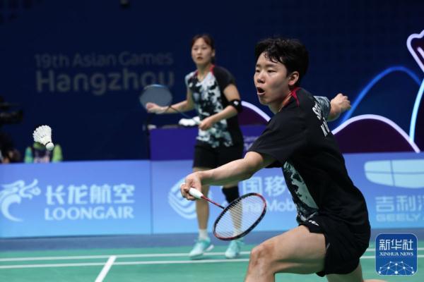 杭州亚运会|郑思维/黄雅琼晋级羽毛球混双决赛 杭州亚运会|郑思维/黄雅琼晋级羽毛球混双决赛
