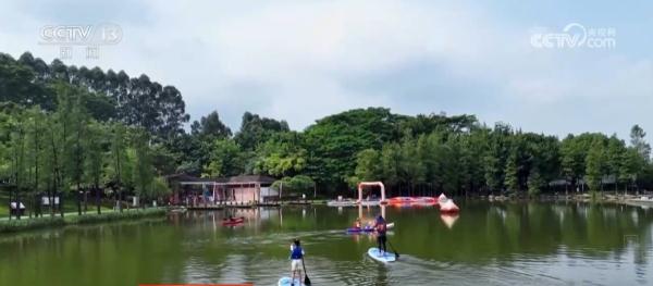 “在城市里游山玩水，在公园里工作生活” 城市微度假 游乐新体验