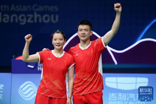 杭州亚运会|郑思维/黄雅琼晋级羽毛球混双决赛 杭州亚运会|郑思维/黄雅琼晋级羽毛球混双决赛