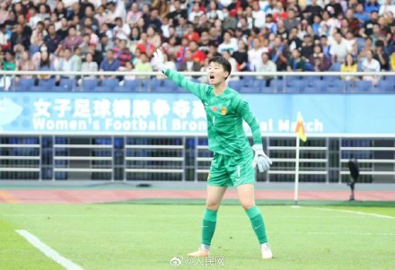 中国女足夺亚运会铜牌