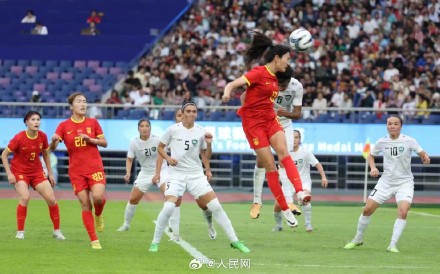 中国女足夺亚运会铜牌