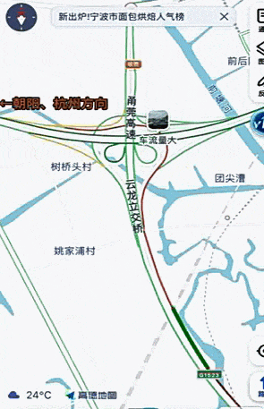 宁波返程高峰或持续到晚上8时，这份“避堵”建议请查收