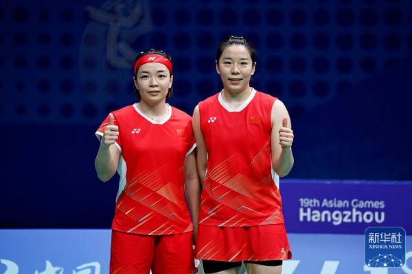 杭州亚运会｜陈清晨/贾一凡晋级羽毛球女双决赛