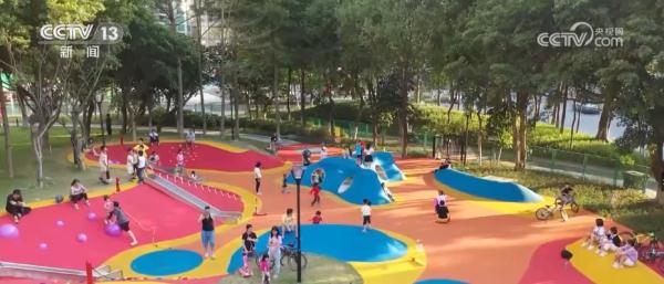 “在城市里游山玩水，在公园里工作生活” 城市微度假 游乐新体验