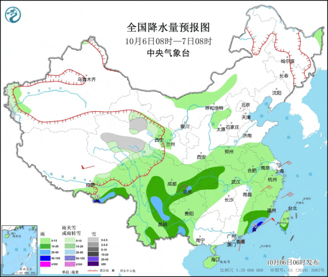 台风“小犬”靠近粤东沿海  西部地区雨雪减弱 | 返程天气