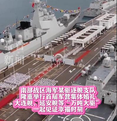 国庆婚礼天花板!网友:这是我见过排量最大的"婚车" 国庆婚礼天花板!网友:这是我见过排量最大的"婚车"