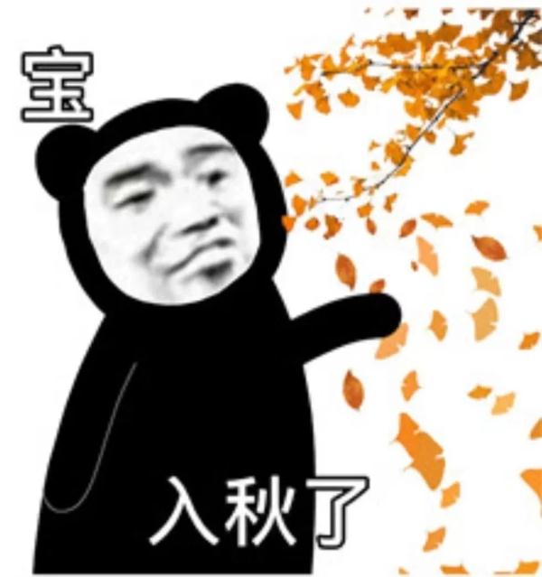 最新消息！台风“小犬”已靠近，还有新台风生成中......
