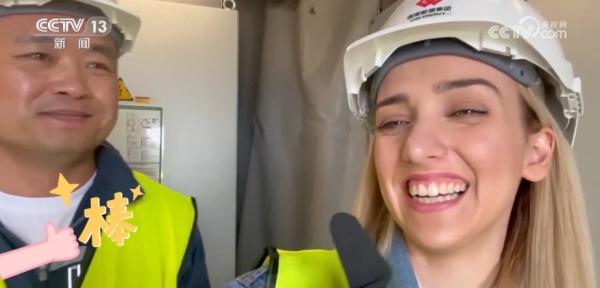 “一带一路”色雷斯风电项目点亮万家灯火 点亮民众绿色梦想 “一带一路”色雷斯风电项目点亮万家灯火 点亮民众绿色梦想