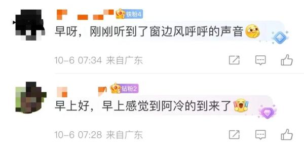 最新消息！台风“小犬”已靠近，还有新台风生成中......
