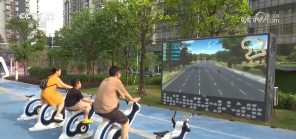 “在城市里游山玩水，在公园里工作生活” 城市微度假 游乐新体验