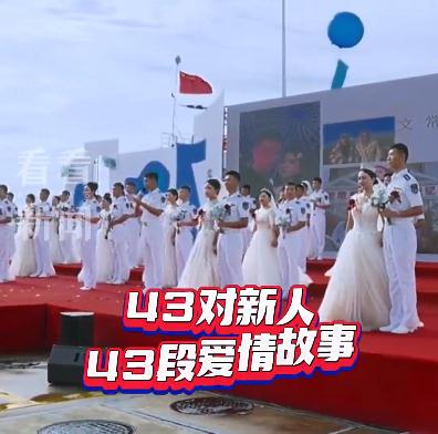 国庆婚礼天花板!网友:这是我见过排量最大的"婚车" 国庆婚礼天花板!网友:这是我见过排量最大的"婚车"