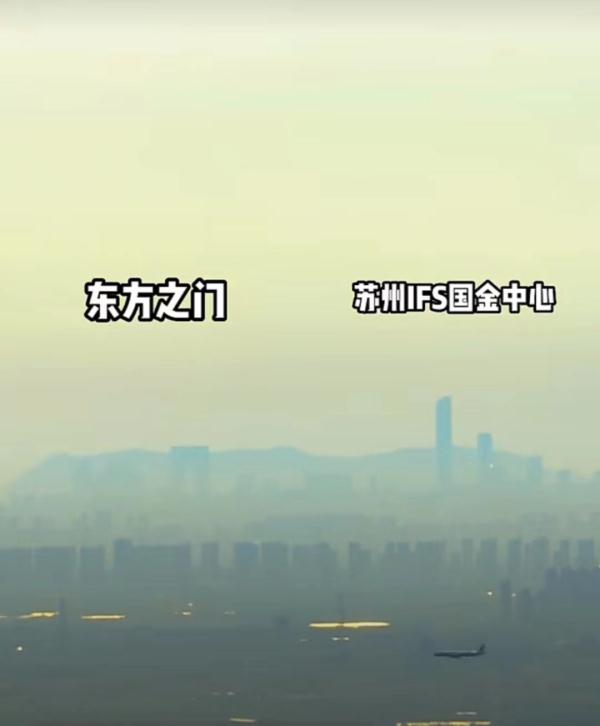跨省看日出？上海人和苏州人都震撼了！网友：竟然这么近