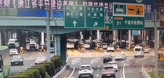 宁波返程高峰或持续到晚上8时，这份“避堵”建议请查收