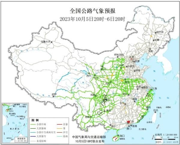 台风“小犬”靠近粤东沿海  西部地区雨雪减弱 | 返程天气
