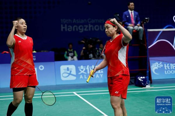 杭州亚运会｜陈清晨/贾一凡晋级羽毛球女双决赛