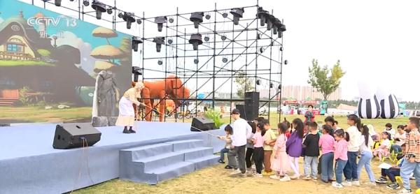 “在城市里游山玩水，在公园里工作生活” 城市微度假 游乐新体验