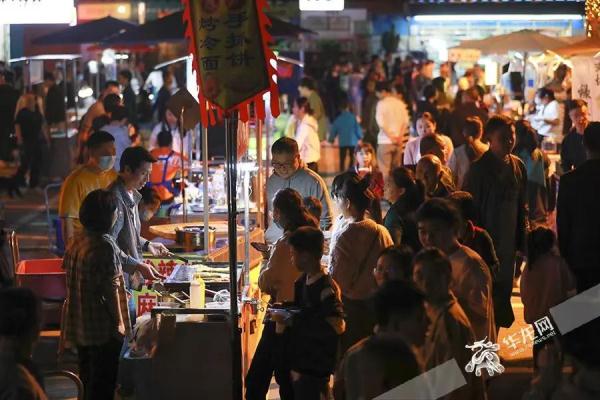 五年来最旺“十一” 重庆消费规模为何能进全国前五？