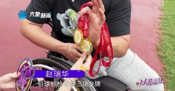 从失去双腿到成为全国冠军，她做到了！