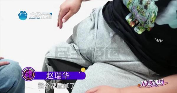 从失去双腿到成为全国冠军，她做到了！