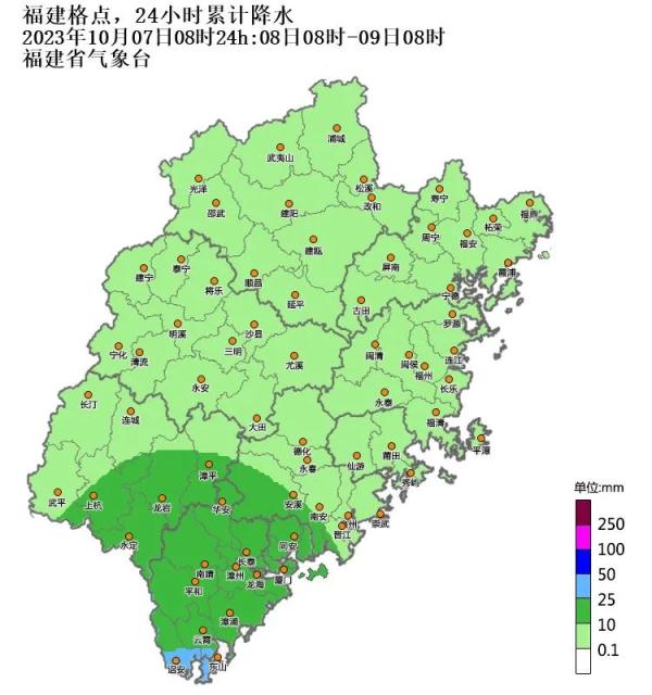 “暴雨+台风”双预警!台风“小犬”最新动态! “暴雨+台风”双预警!台风“小犬”最新动态!