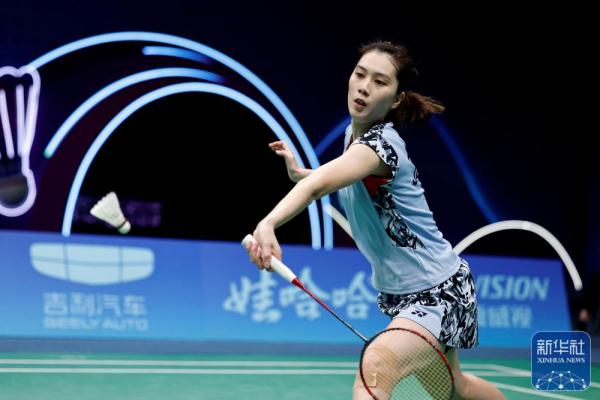 杭州亚运会|陈雨菲晋级羽毛球女单决赛 杭州亚运会|陈雨菲晋级羽毛球女单决赛