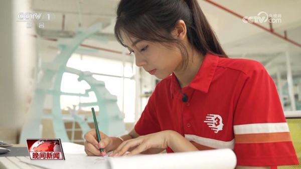 17岁冠军姚妮君：青春色彩装点梦想橱窗