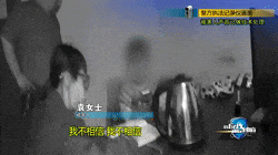 上海38岁女老师被骗400万还想跟骗子结婚,民警苦劝12次…… 上海38岁女老师被骗400万还想跟骗子结婚,民警苦劝12次……