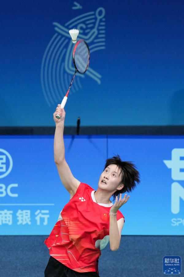 杭州亚运会|陈雨菲晋级羽毛球女单决赛 杭州亚运会|陈雨菲晋级羽毛球女单决赛