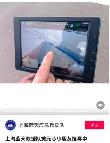 疑似4岁女童失踪前画面曝光! 疑似4岁女童失踪前画面曝光!